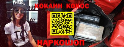 mdma Лесосибирск