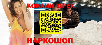 скорость mdpv Ликино-Дулёво