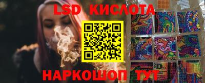 mdma Лесосибирск