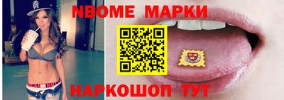 COCAINE Ливны