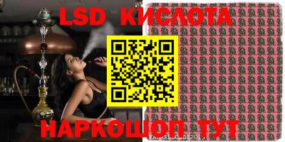 mdma Лесосибирск