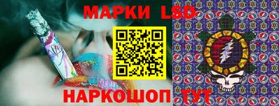 скорость mdpv Ликино-Дулёво