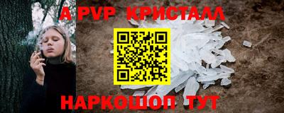 скорость mdpv Ликино-Дулёво
