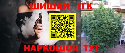 mdma Лесосибирск