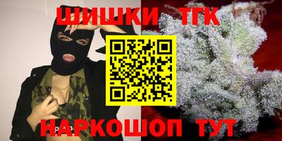 mdma Лесосибирск