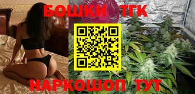 COCAINE Ливны
