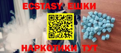 COCAINE Ливны