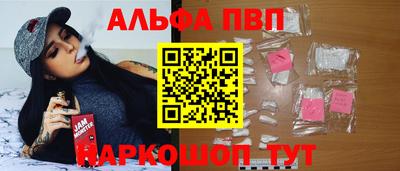 скорость mdpv Ликино-Дулёво