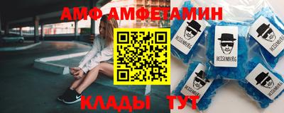 скорость mdpv Ликино-Дулёво