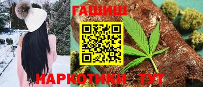 MDMA Малгобек