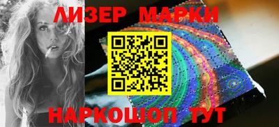 скорость mdpv Ликино-Дулёво