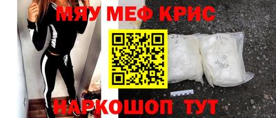 mdma Лесосибирск
