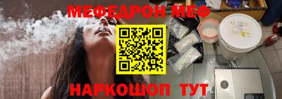 скорость mdpv Ликино-Дулёво