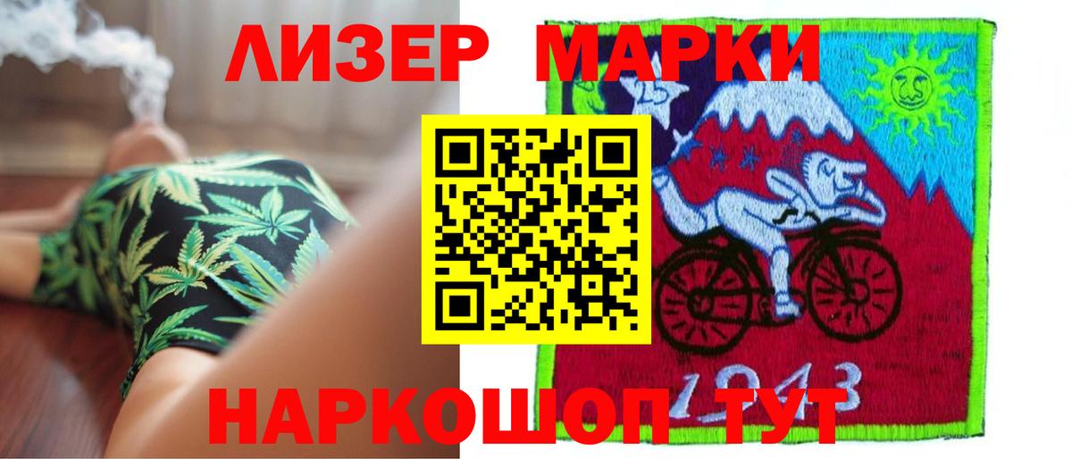 Сердобск  мега вход  Вход с VPN  LSD-25 экстази ecstasy  Лсд 25 экстази ecstasy 